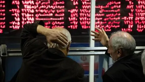 ریزش سنگین بورس در شروع هفته