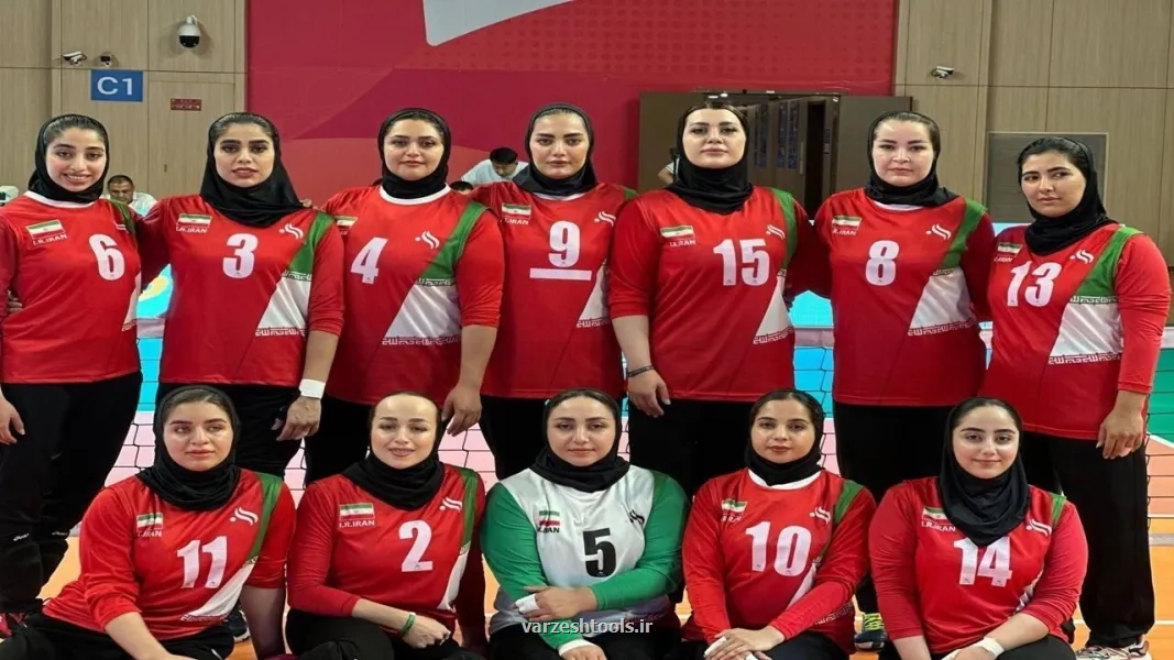 دختران والیبال نشسته ایران مقابل کانادا مغلوب شدند