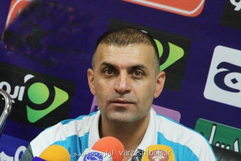 صاحب استقلال را مشخص كنید