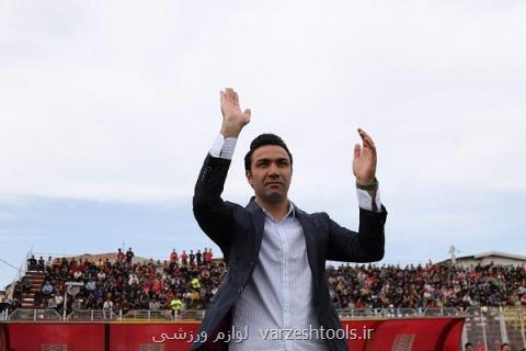 تمسخر پرسپولیس به جای تشكر بود، برنامه هایم را در زمین می بینید