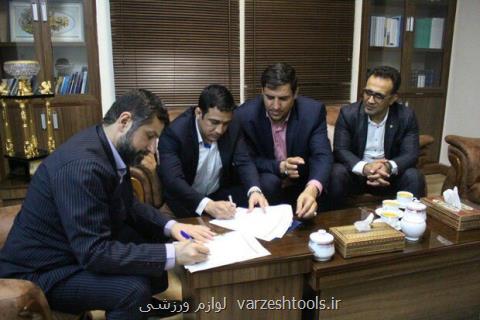 تفاهم نامه برای میزبانی جام جهانی كشتی در خوزستان به امضا رسید
