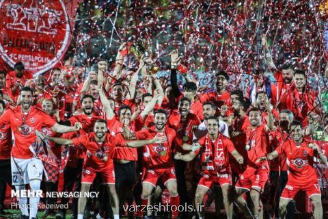 تشكر مسئولان پرسپولیس از میزبانی بوشهری ها