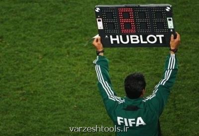 ایده مهم FIFA پس از اجرایی شدن VAR ربات ها آفساید می گیرند!