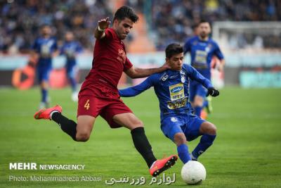 زمان دیدارهای استقلال و پرسپولیس تغییر نمود