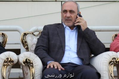 مدیرعامل بازنشسته پرسپولیس چگونه مدیرعامل پیكان شد؟