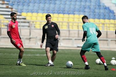تبریك سرخپوشان به كریم باقری در روز تمرین پرفشار پرسپولیس
