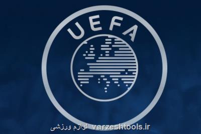 تعویق یكساله جام ملت های فوتبال اروپا به علت شیوع كرونا