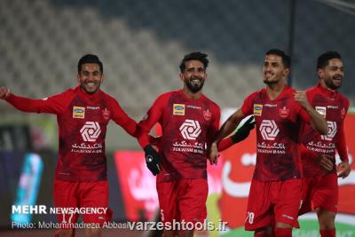قسمتی از مطالبات بازیكنان پرسپولیس پرداخت گردید