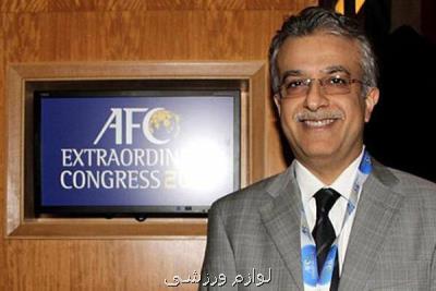 شیخ سلمان: دوركاری در AFC در صورت نیاز تمدید می شود