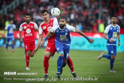 استقلال و پرسپولیس در حال غرق شدن هستند