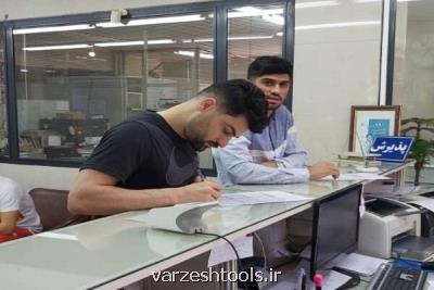 تست كرونا برای اعضای تیم فوتبال ذوب آهن
