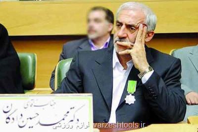 وزارت ورزش با دلالی اساسنامه فدراسیون فوتبال را تنظیم كرده است!