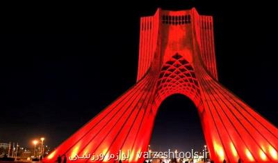 شناخت مكتب تهران در هفته تهران