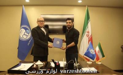 هافبك تیم فوتبال استقلال قراردادش را تمدید كرد