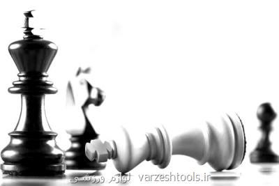 برد قاطع بانوان شطرنج باز در نخستین گام