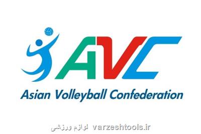 اعطای عناوین افتخاری به اعضای بازنشسته كنفدراسیون والیبال آسیا