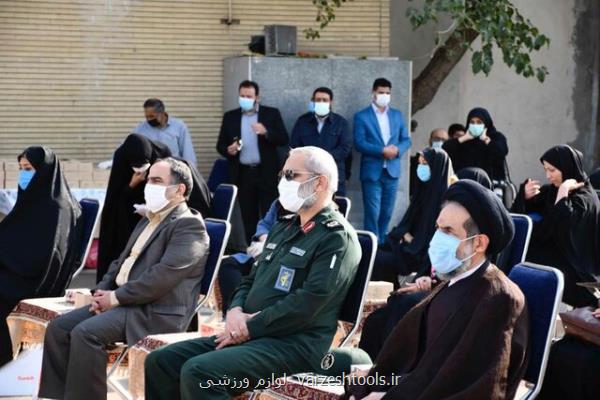افتتاح اولین مركز درمان و صیانت از زنان معتاد متجاهر در تهران